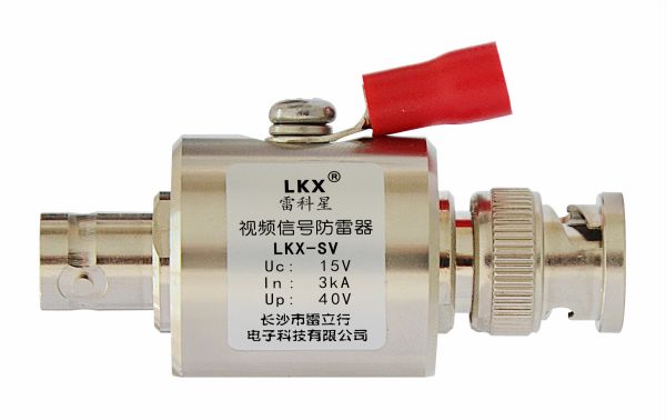 視頻信號防雷器(LKX-SV)BNC接口 F接口 RF接口 導軌式