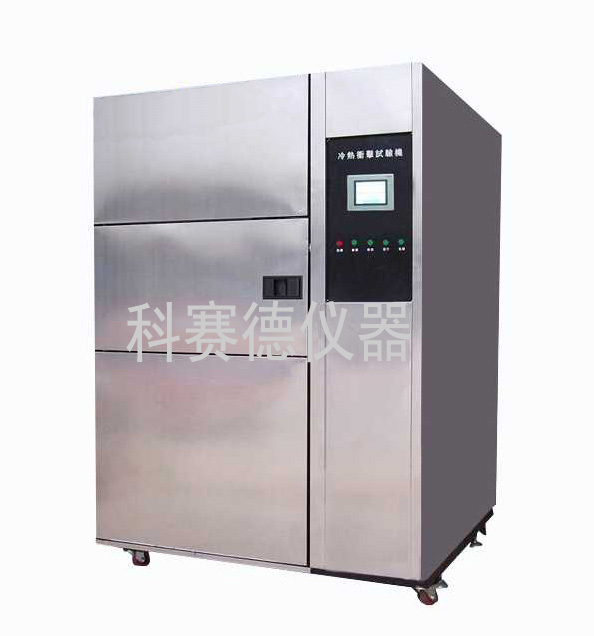 電池擠壓針刺一體機等一批設(shè)備進駐山西寶地科技股份有限公司。